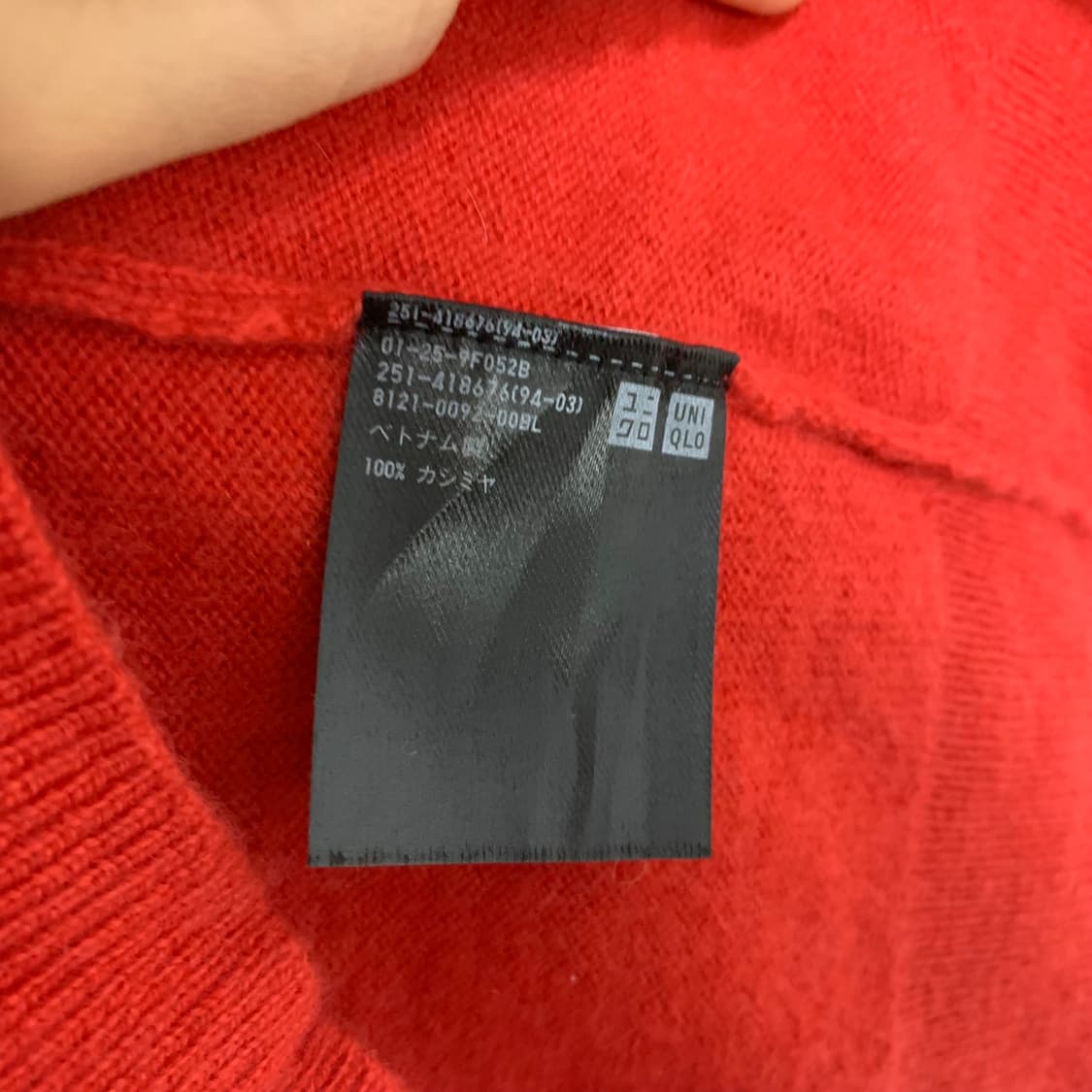 유니클로 캐시미어 100% 긴팔 니트 스웨터 레드 여성 XL 남녀공용 상품이미지2