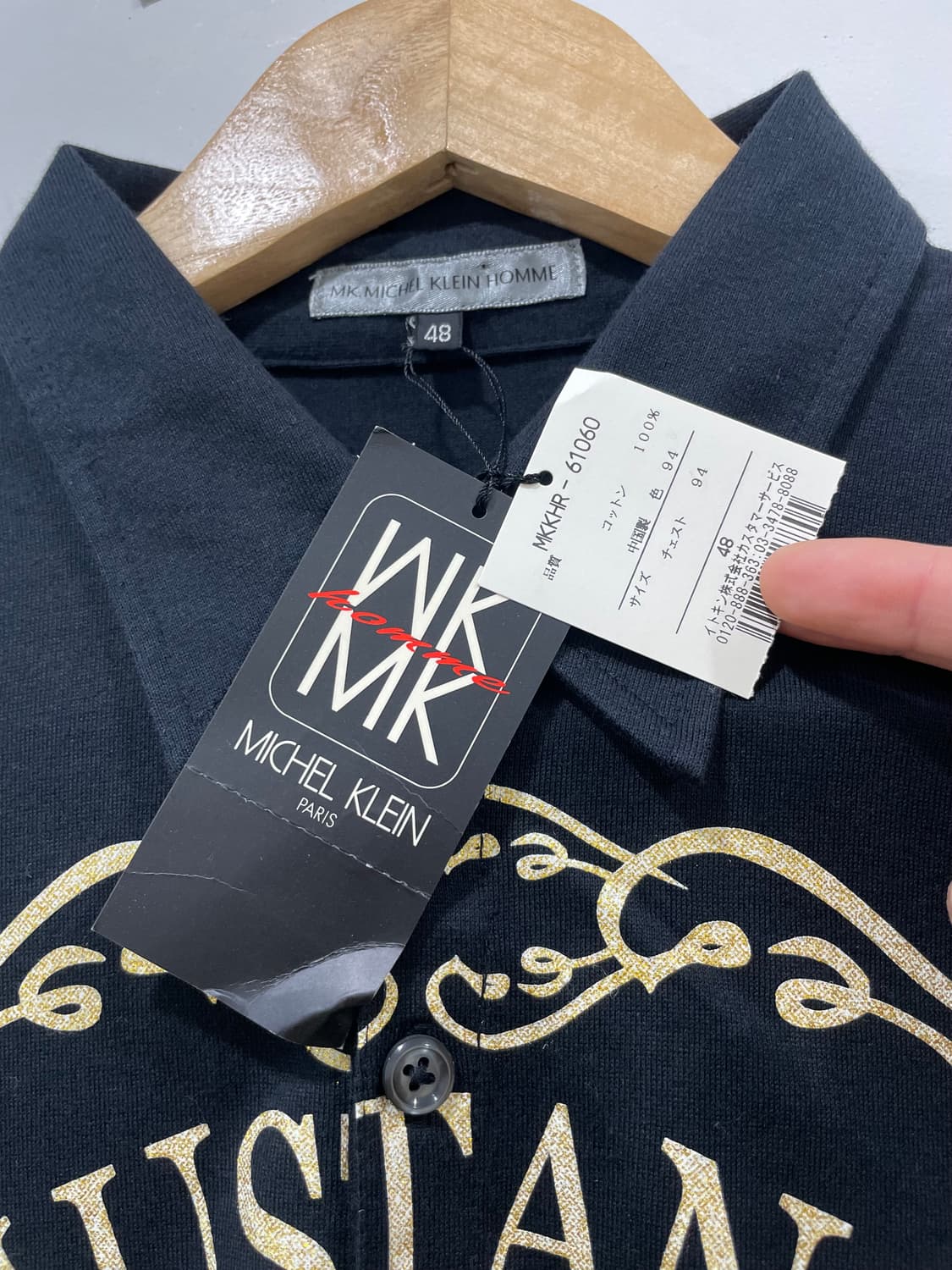 (데드스탁)MICHEL KLEIN HOMME 글리터 프린팅 PK 반팔 상품이미지6