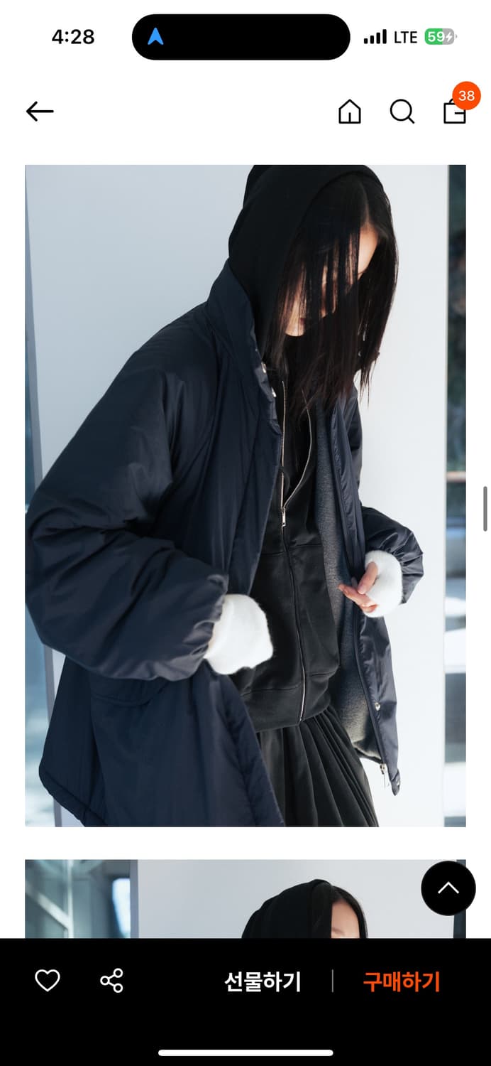 모노하 패딩 상품이미지1