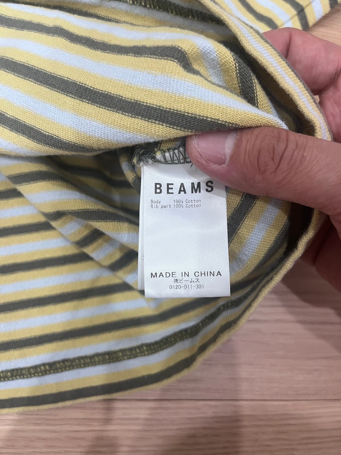 Beams Stripe T-Shirt (M) 상품이미지6