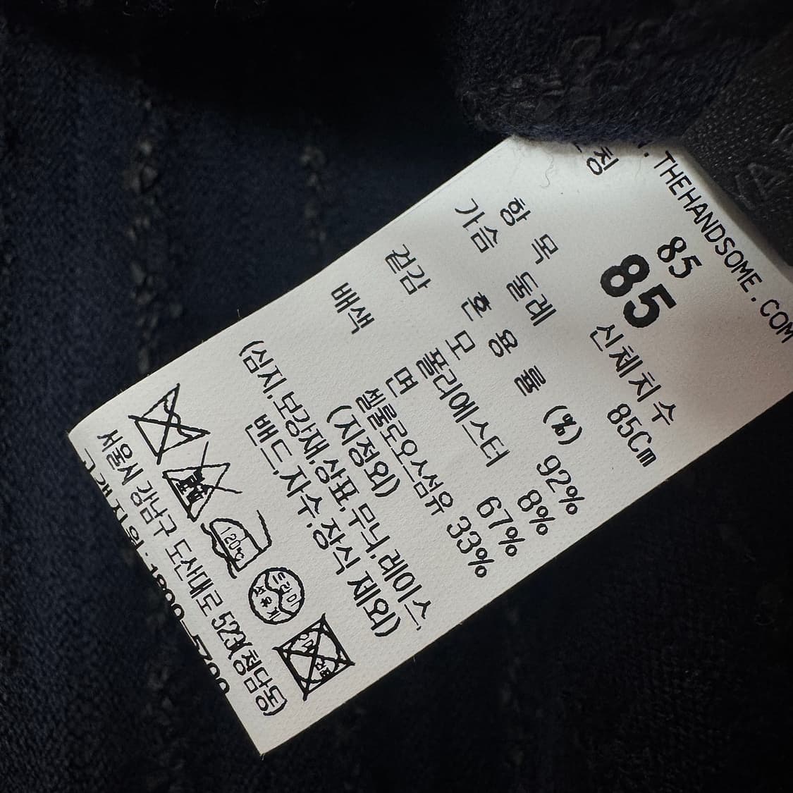 더캐시미어 25 버튼 슬리브리스 니트 탑 상품이미지6