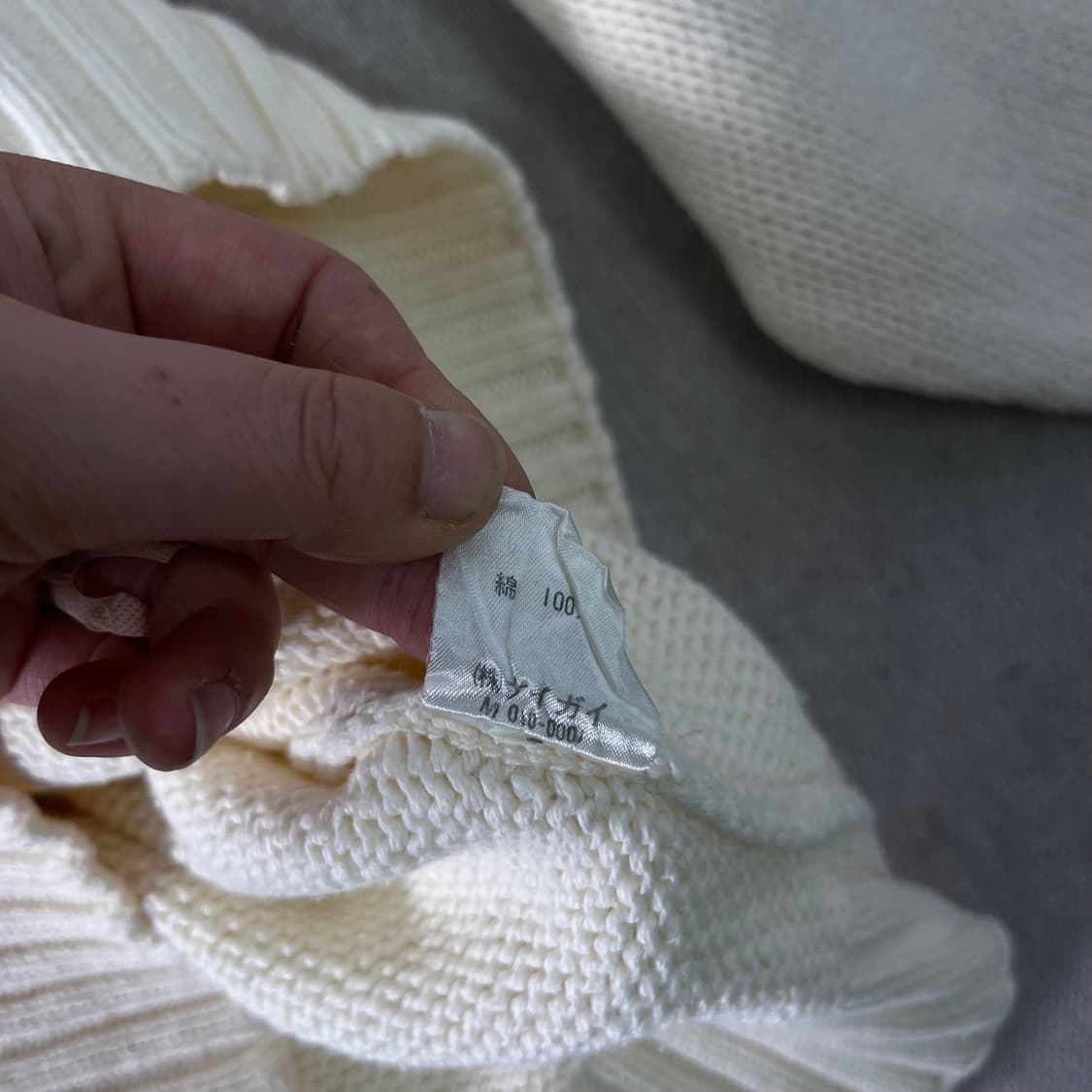 105 폴로랄프로렌 코튼 니트 상품이미지6