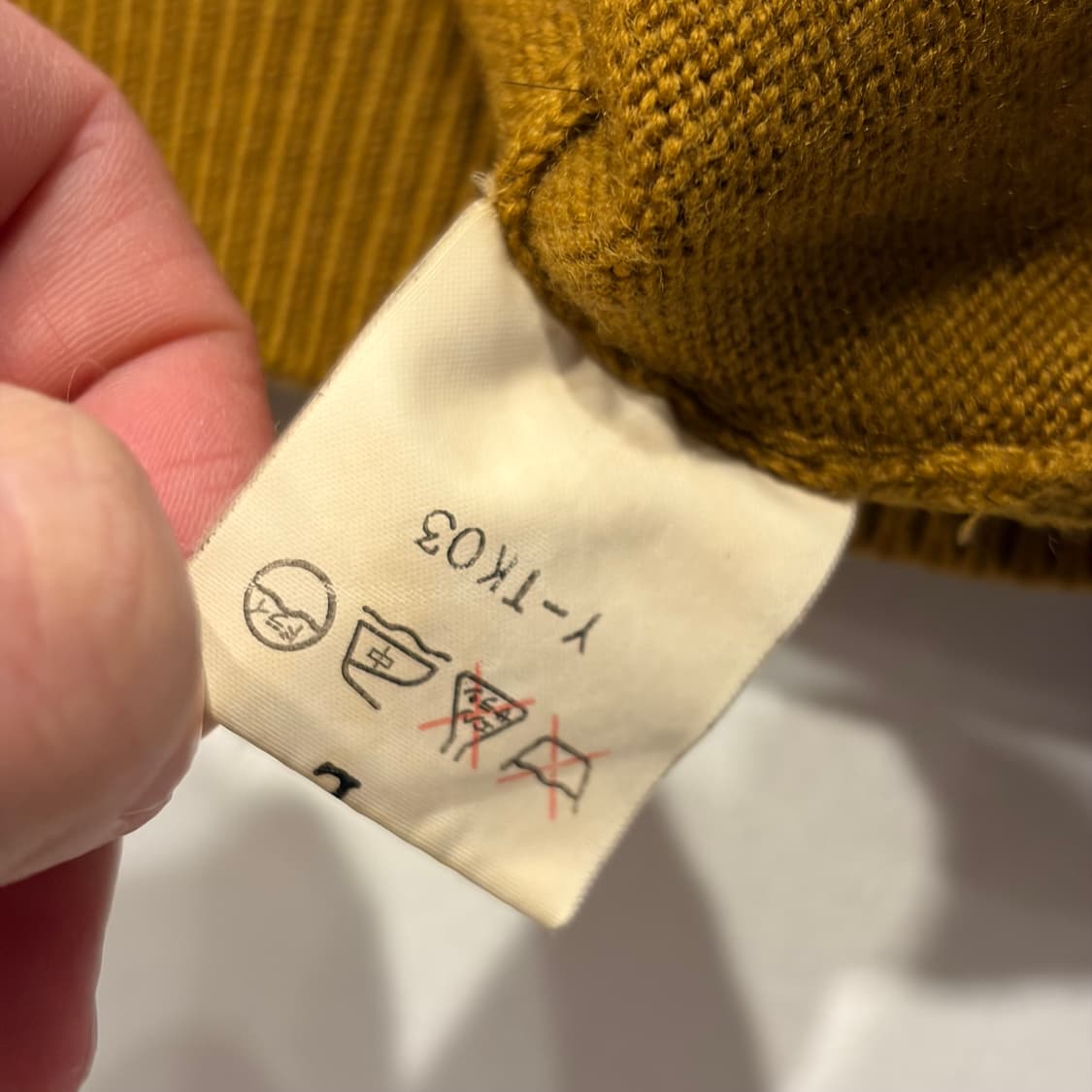 [L] 크리스챤 디올 스포츠 울 브이넥 니트 C506 상품이미지7