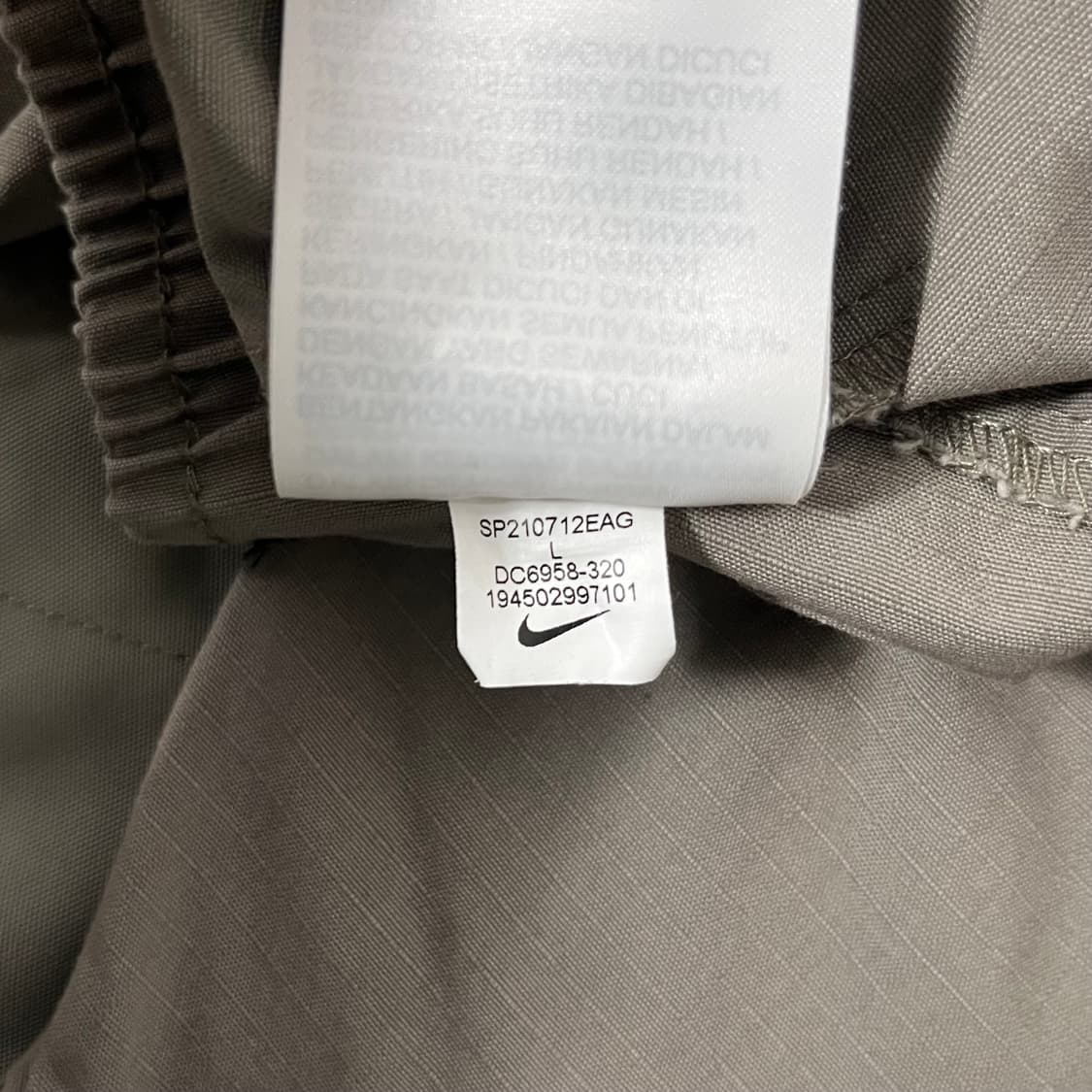 나이키 NSW 시티메이드 우븐 팬츠 상품이미지9