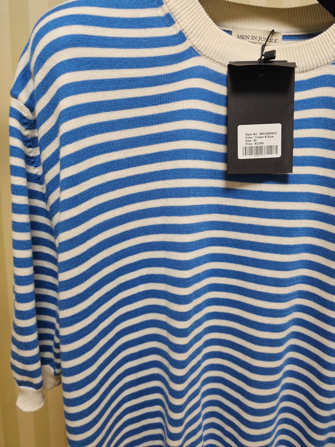 맨인정글 니트 코튼 XL 상품이미지5