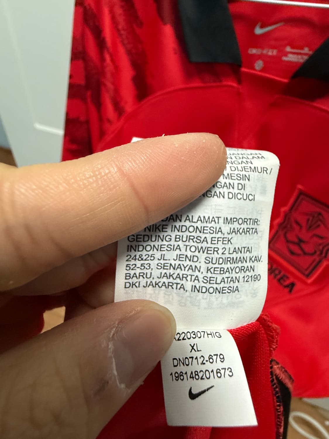 22-24 국대 황희찬 유니폼 상품이미지4