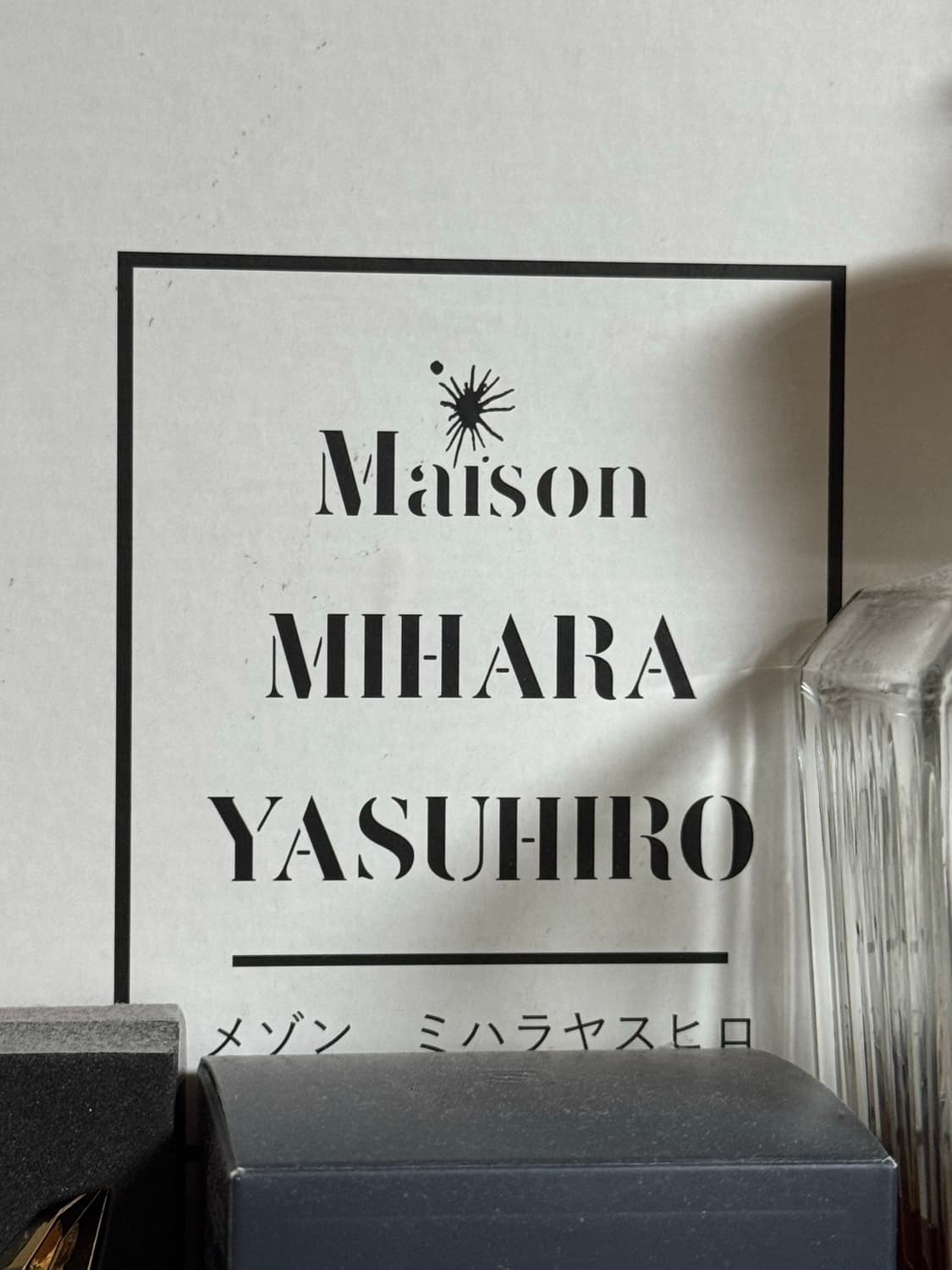 미하라 야스히로 웨인 캔버스 그레이 43사이즈 스니커즈 상품이미지4