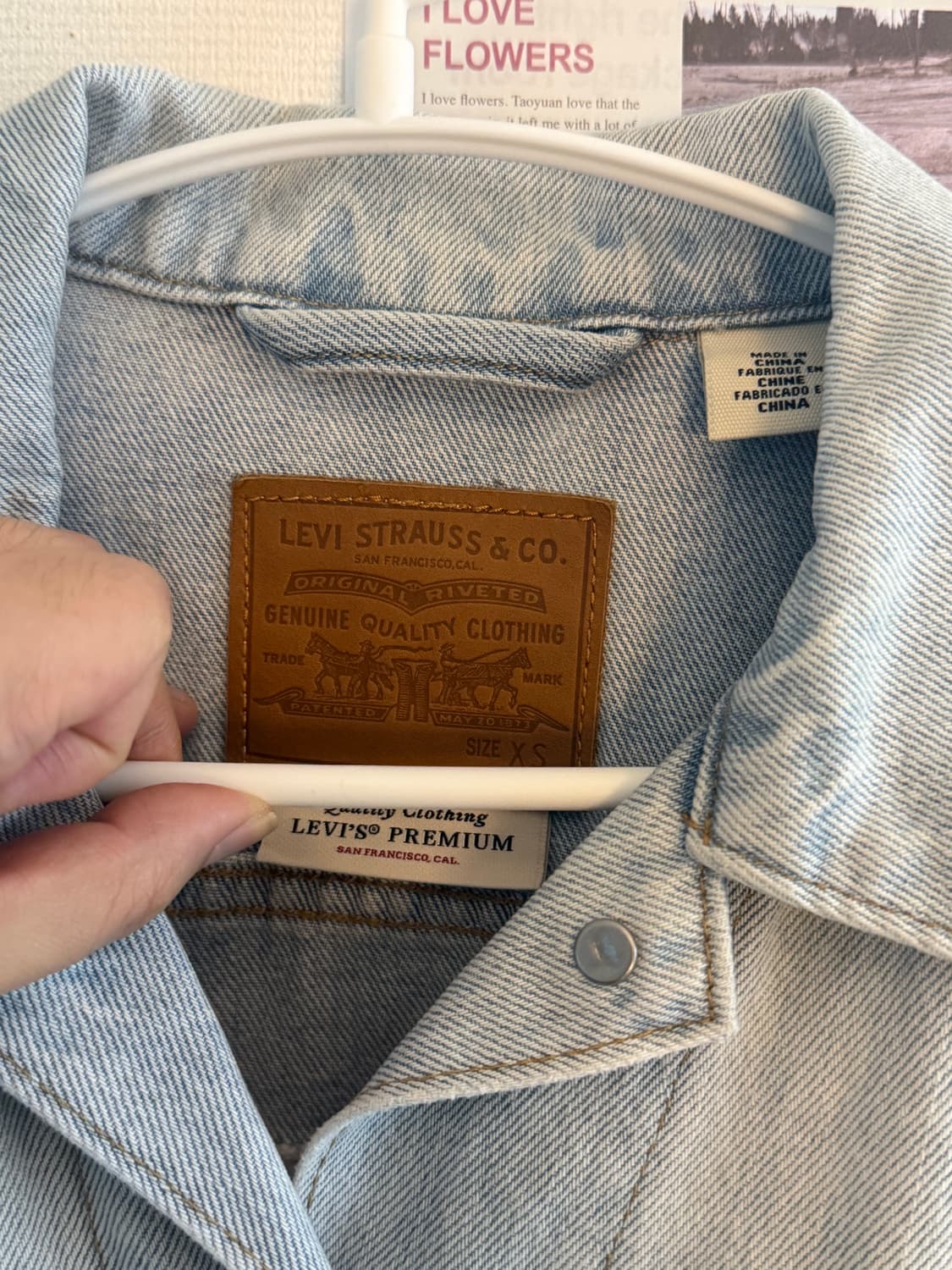 리바이스 청자켓 상품이미지2