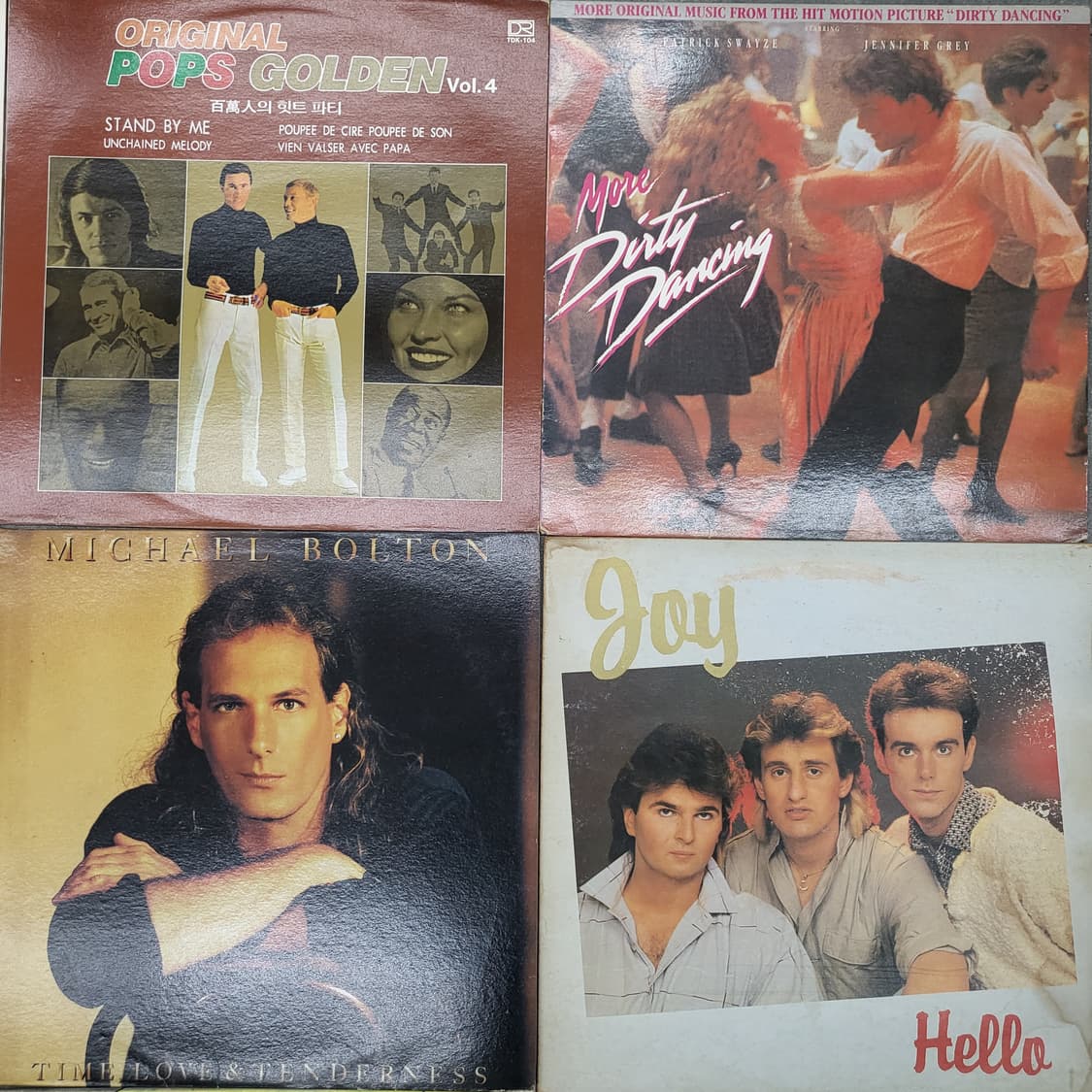 다양한 팝송 LP 레코드판 모음 20장 일괄 상품이미지4