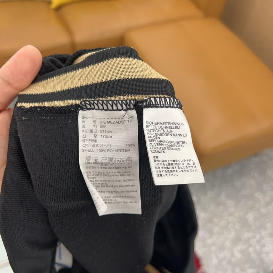 아디다스 메달리스트 검골 트랙팬츠 츄리닝바지 95 C05027  상품이미지4