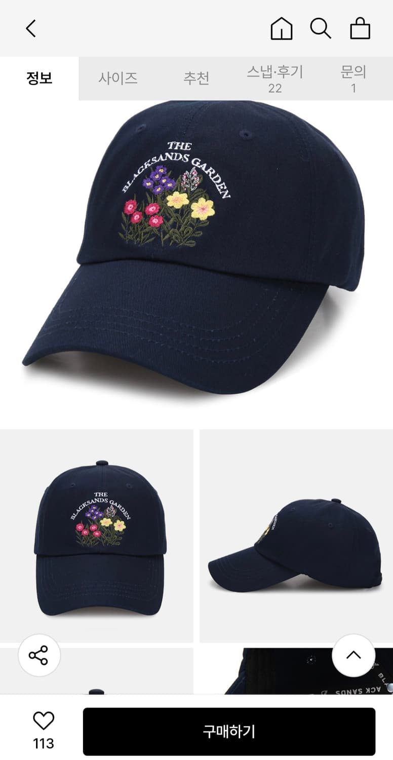 블랙샌즈 플라워 가든 자수 볼캡 네이비 상품이미지4