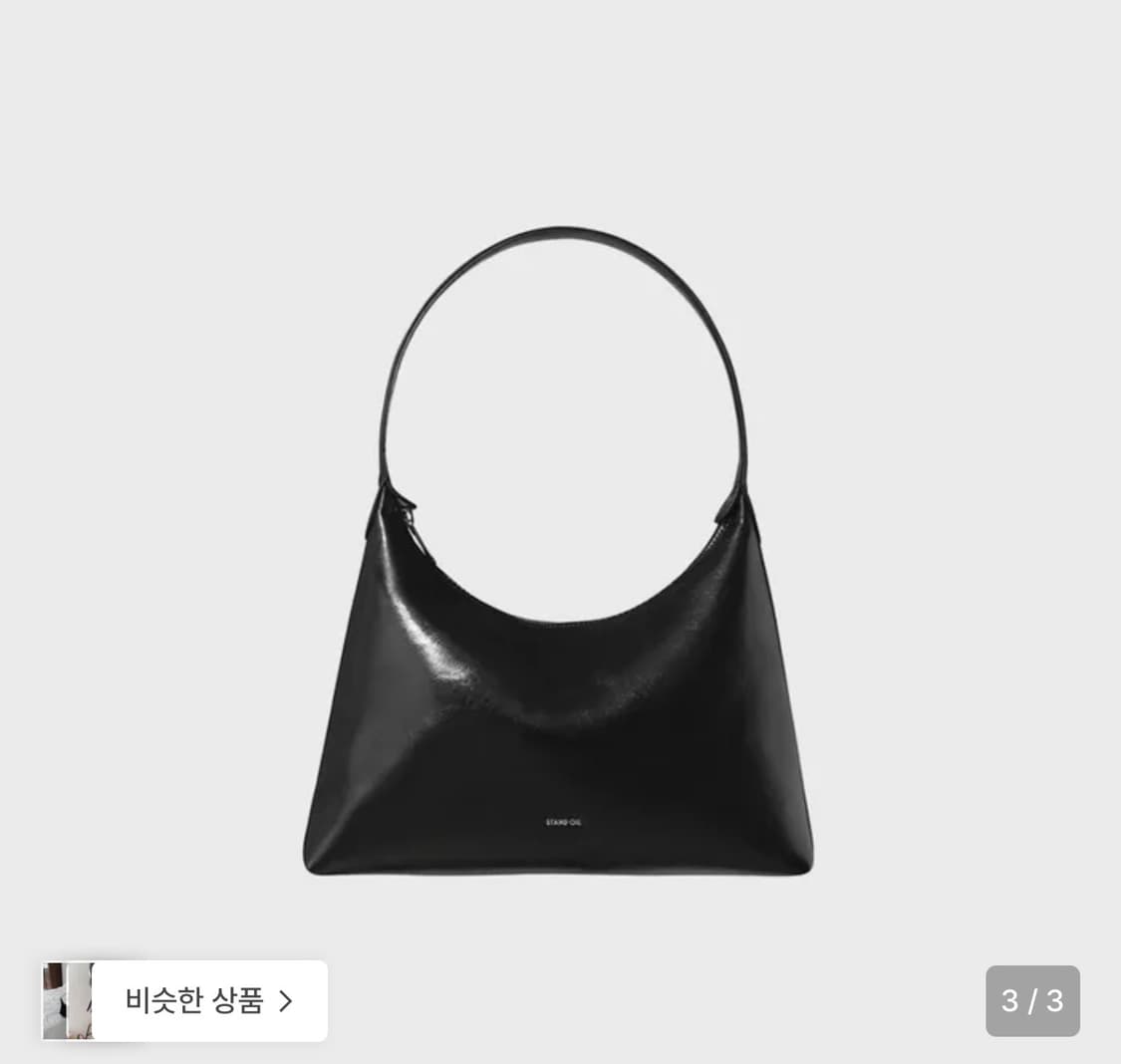 스텐드오일 풀럼백 블랙 상품이미지6