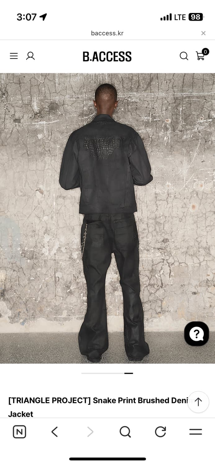 비엑세스 스네이크 프린트 부츠컷 플레어 팬츠 상품이미지3