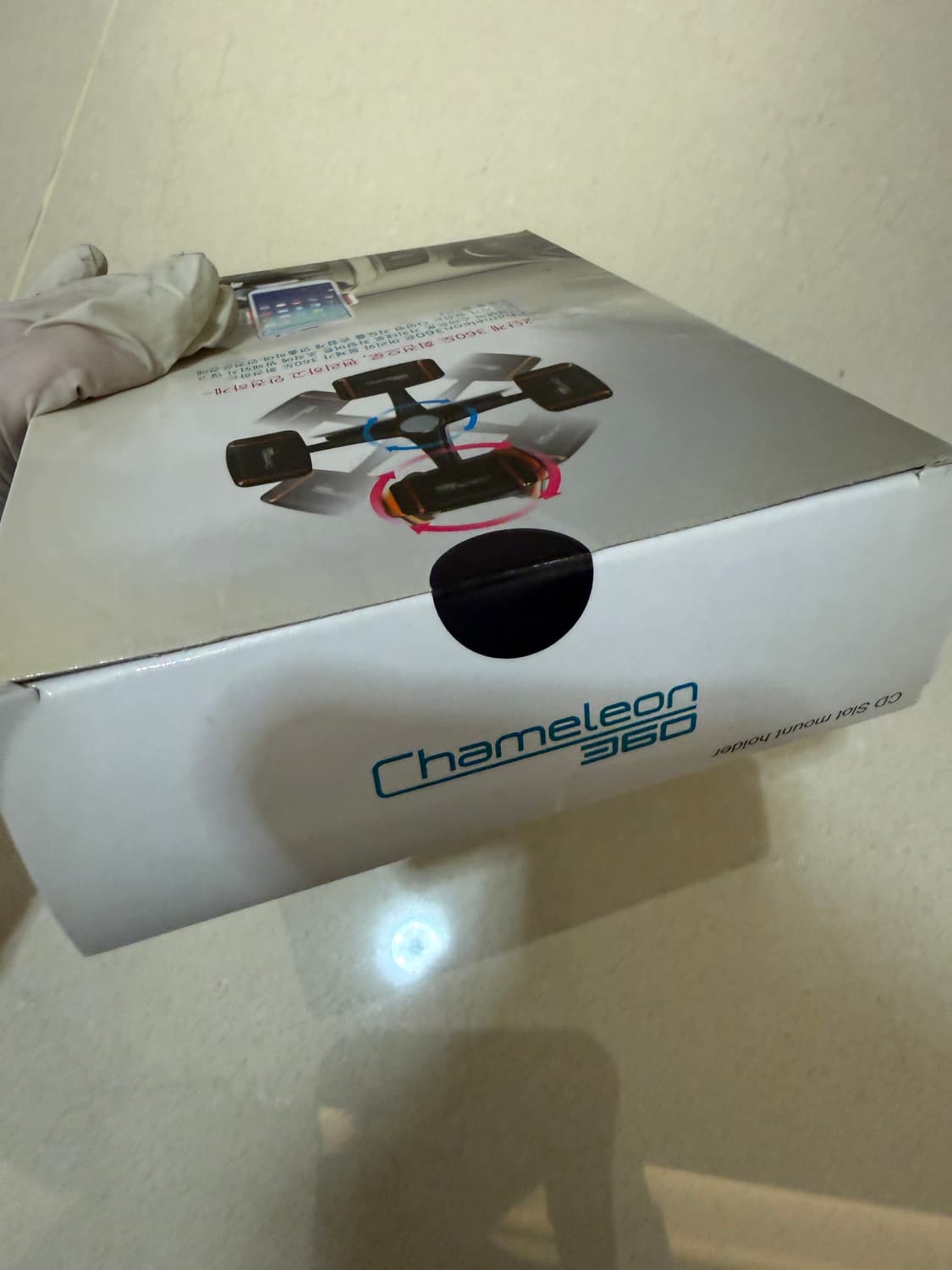 (풀박새상품미개봉.정가24,000) 카멜레온360 차량용 핸드폰 거치대 상품이미지6