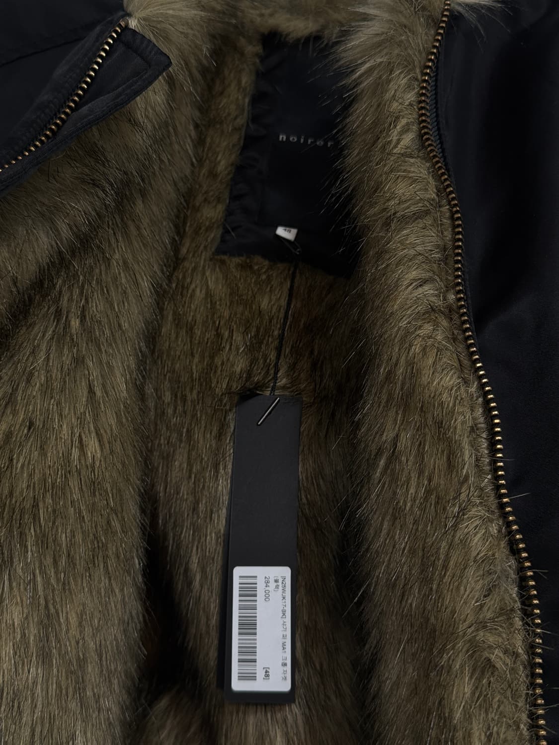 노이어 샤기 퍼 ma-1 크롭 자켓 마원 새상품 상품이미지4