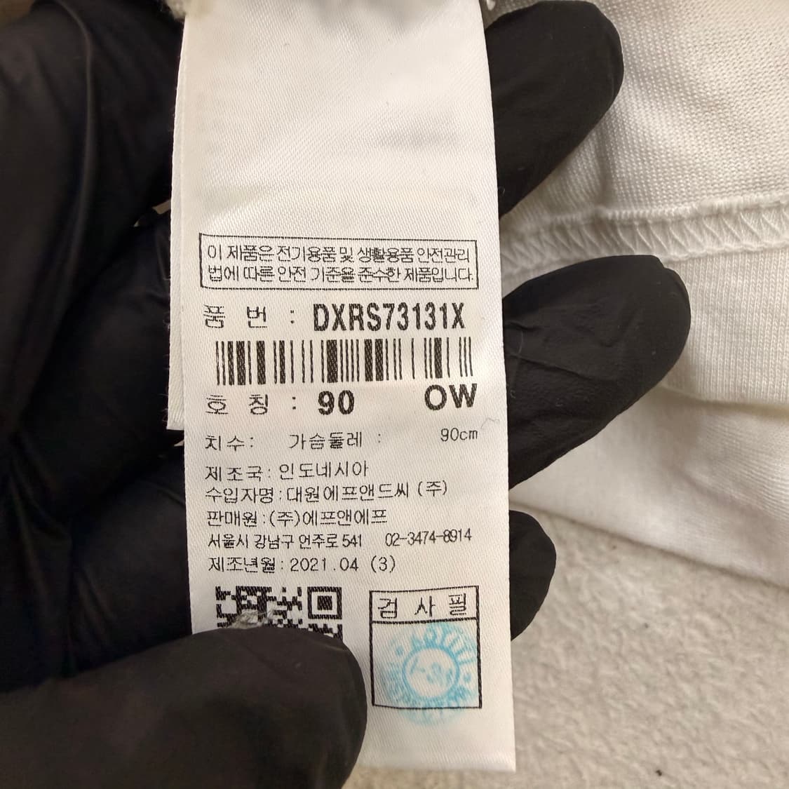 90 디스커버리 반팔 티 0601T2 상품이미지4