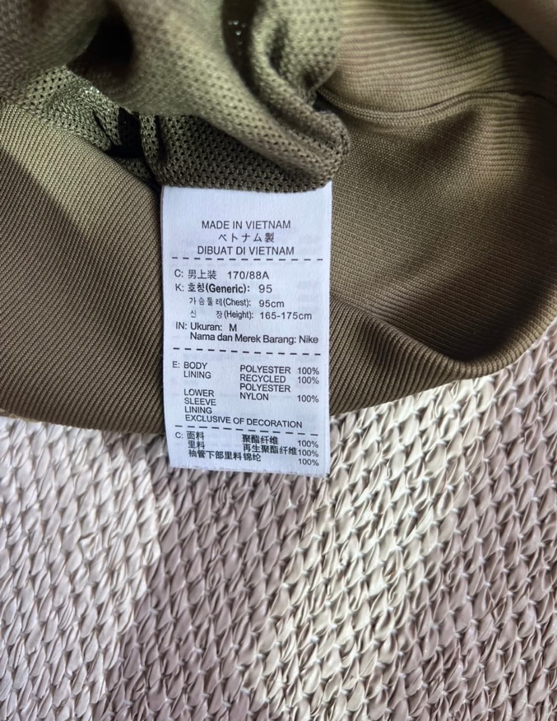 나이키 카모 러닝 자켓 M 상품이미지3