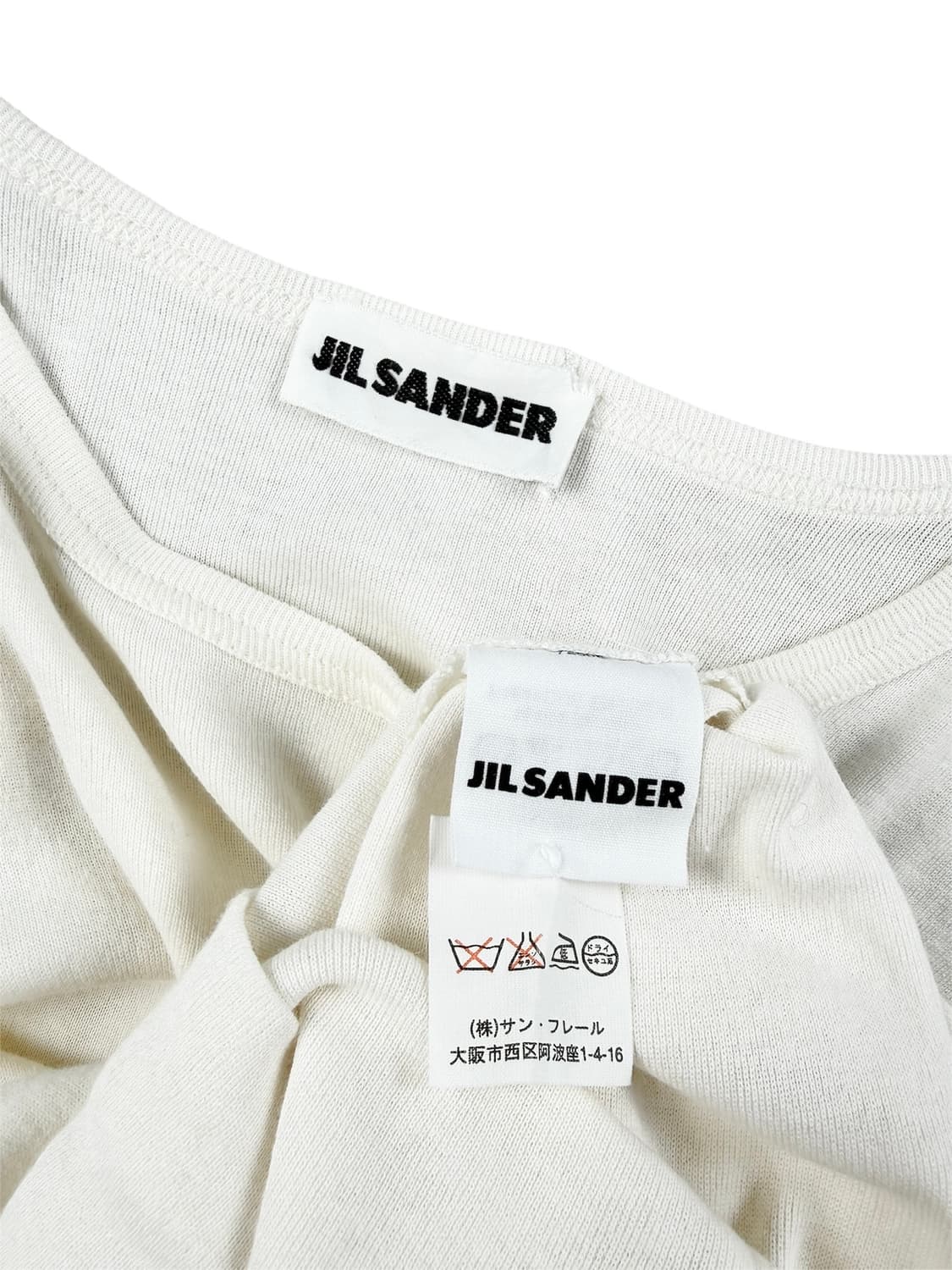 jil sander 슬리브리스 상품이미지4