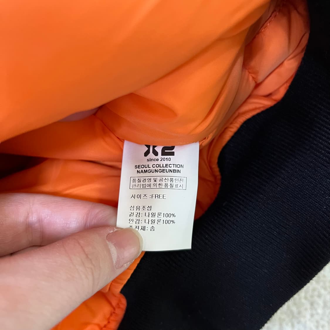 F X2 항공점퍼 MA-1 자켓 0317M 상품이미지3