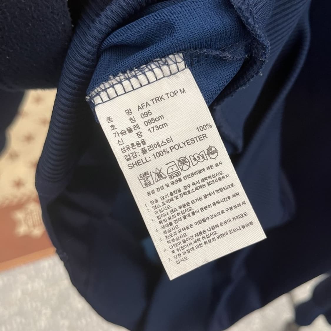 아디다스 아르헨티나 AFA 스트릿 키치 져지 집업 95 C10154 상품이미지6