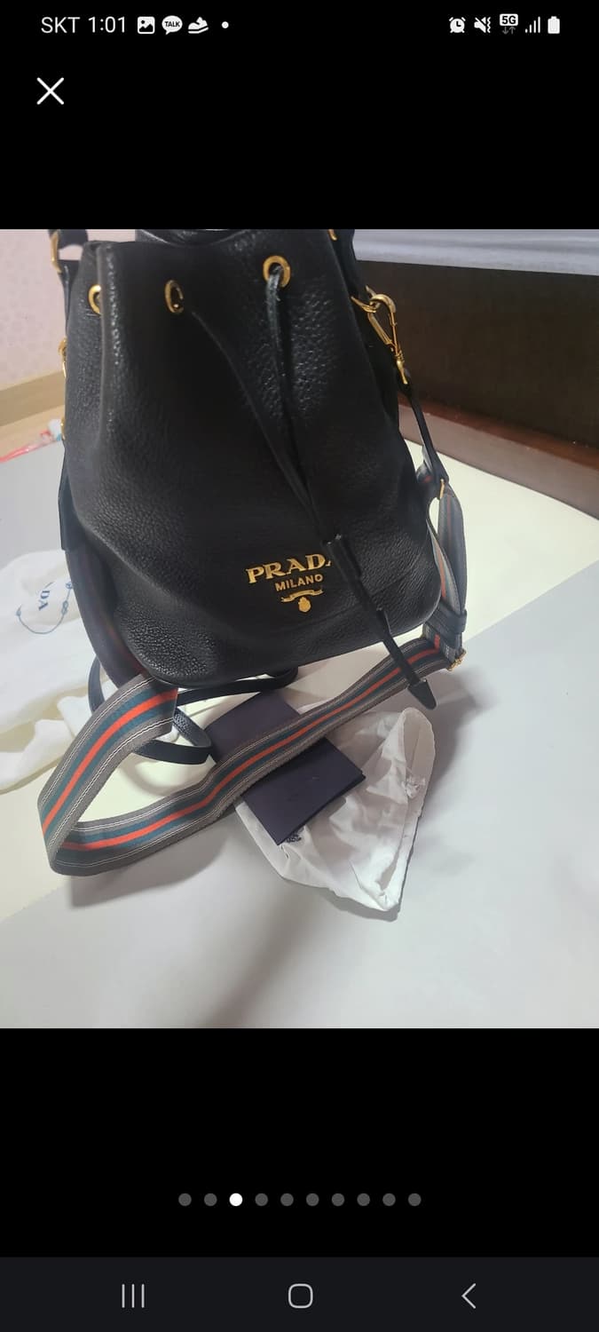 프라다 다이노 버킷백 정품 상품이미지7