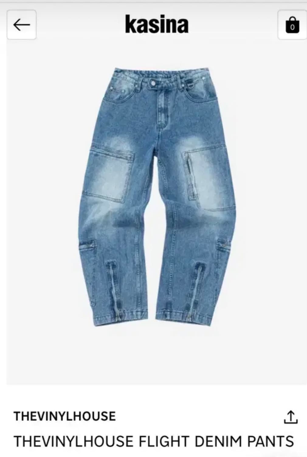 더바이닐하우스 플라이드 데님 팬츠 블루 상품이미지4