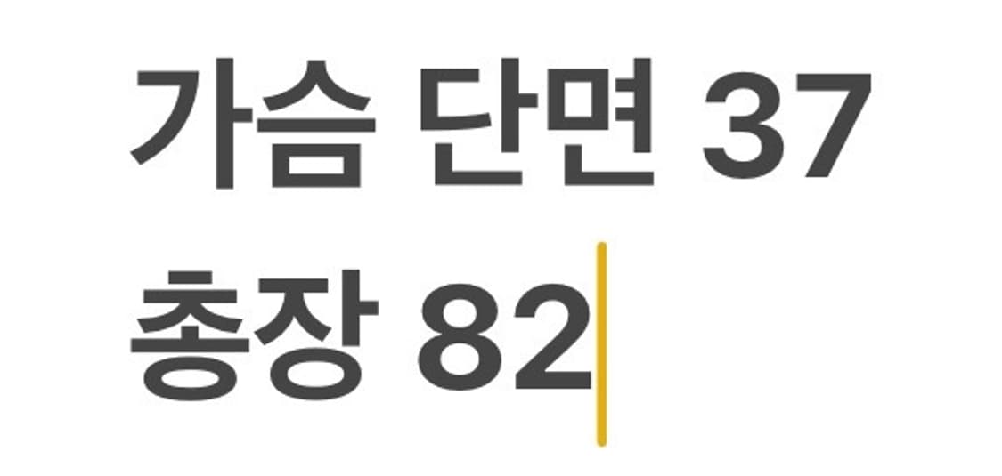 [정품/L,90] 나이키 우먼 니트 롱 원피스 b15 상품이미지7