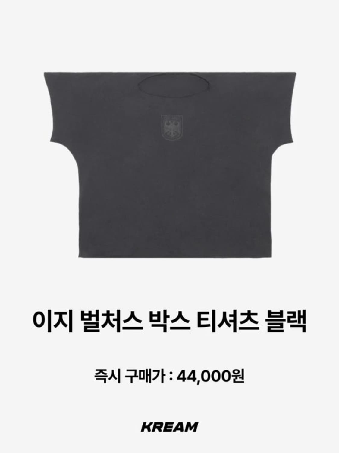 이지 벌쳐스 티셔츠 블랙 2사이즈 상품이미지1