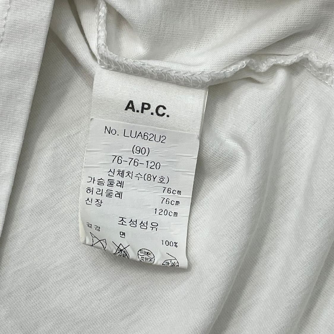 A.P.C. 여성용 크롭 반팔티 8 상품이미지4