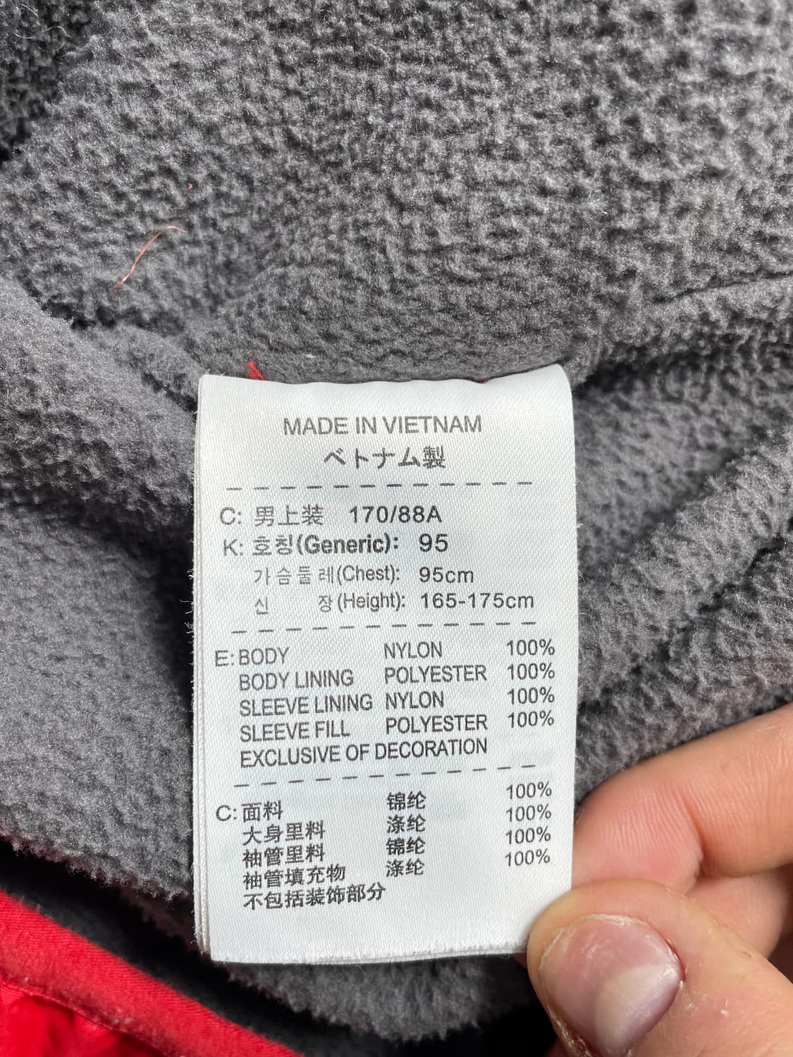 나이키 바람막이 자켓 상품이미지4