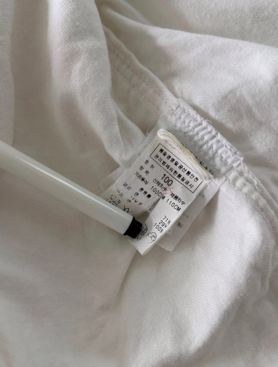 스톤아일랜드 오버셔츠 자켓 상품이미지9