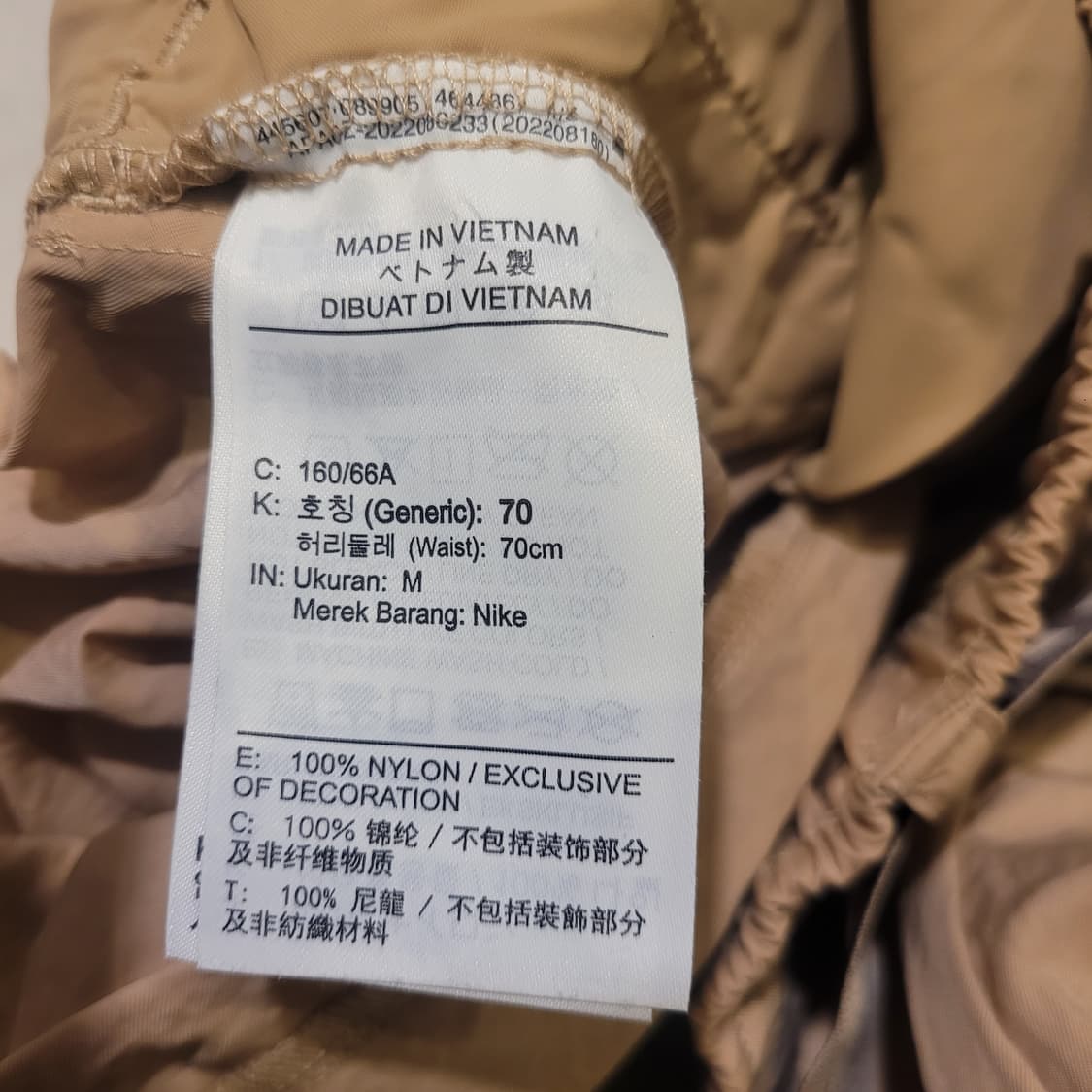 나이키 우먼 하이라이즈 팬츠 M(27) 상품이미지6