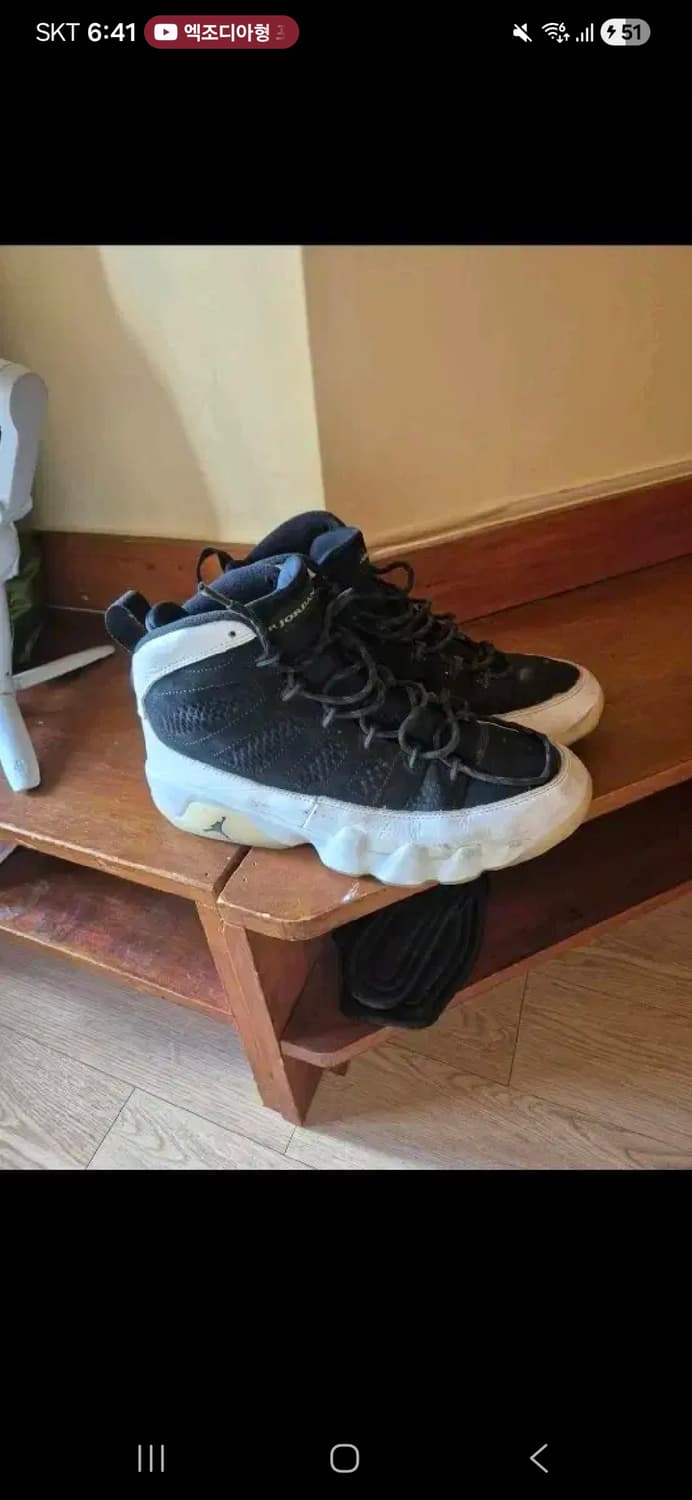 조던9  플라이트 상품이미지2