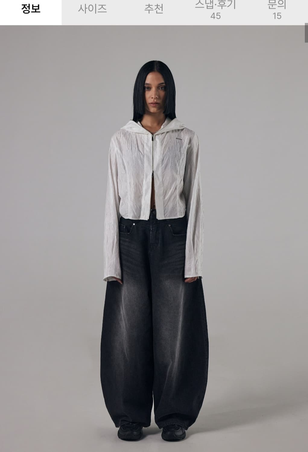 트리밍버드 실키 후디 셔츠 상품이미지9