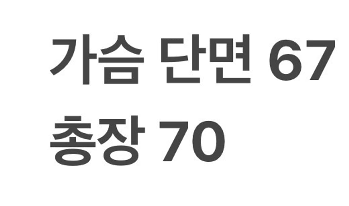 [정품/L] 콰이어티스트 QUIETIST 퍼 칼라 브라운 b14 상품이미지9