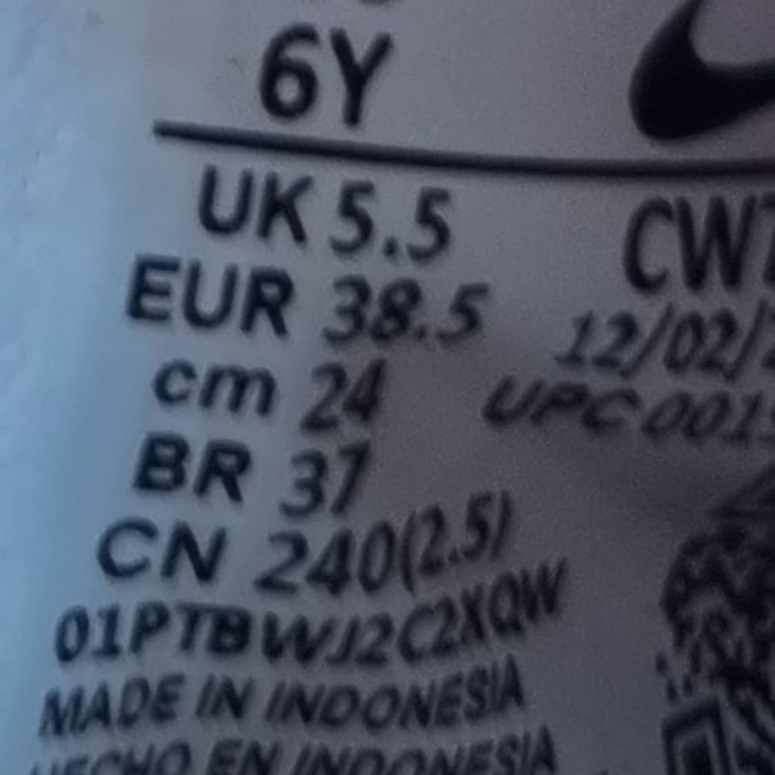 나이키 플렉스 플러스 아동운동화240 상품이미지6