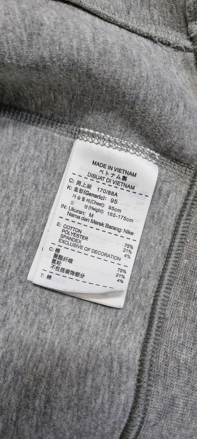 나이키 테크팩 후드 집업 M _ 남성 상품이미지10