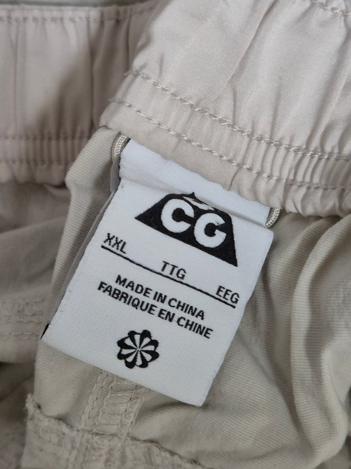 급처 나이키 ACG 스미스 서밋 카고 팬츠 가격 제시 상품이미지8