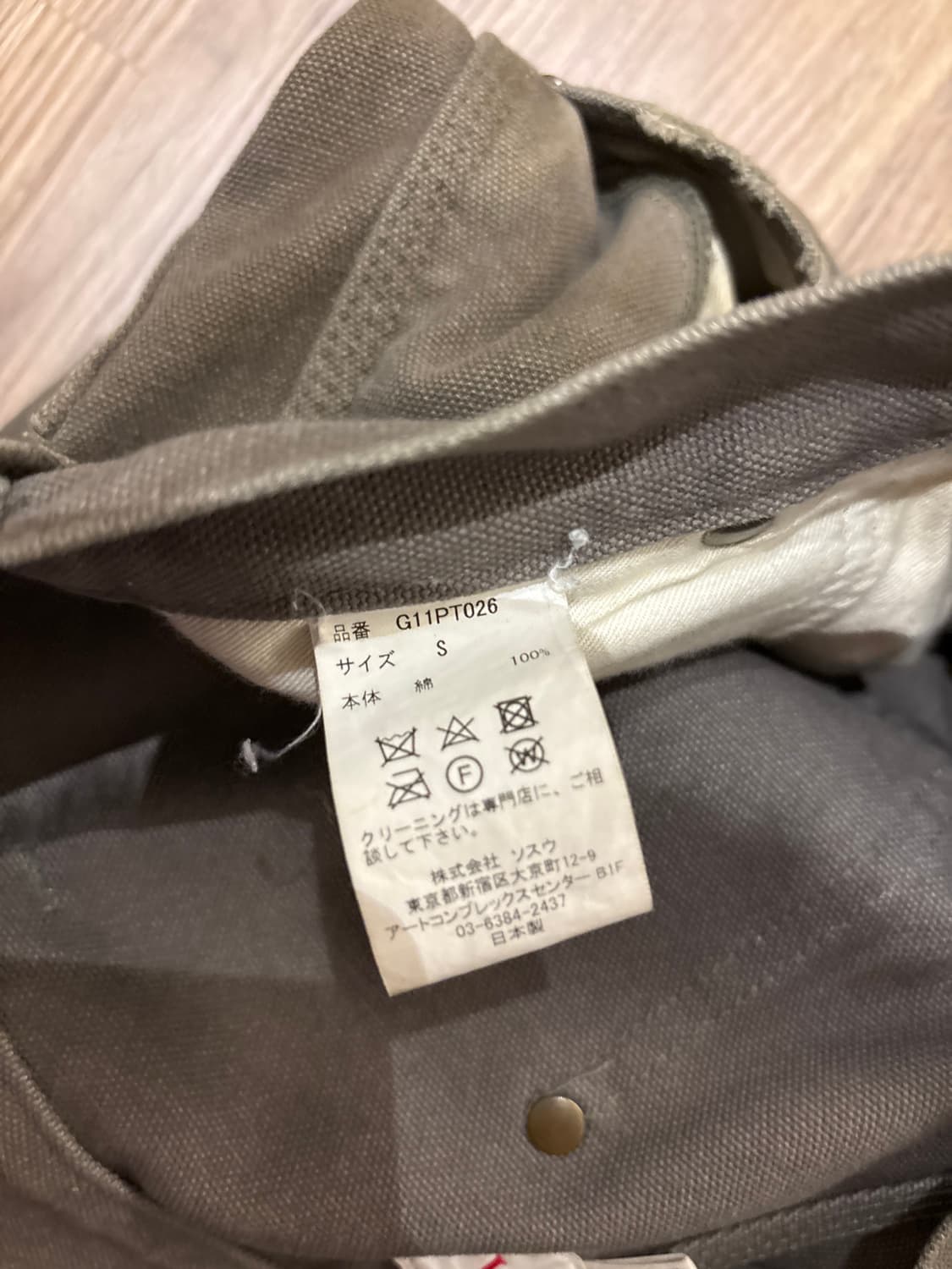 Kamiya 카미야  더블니 그레이 s 상품이미지4