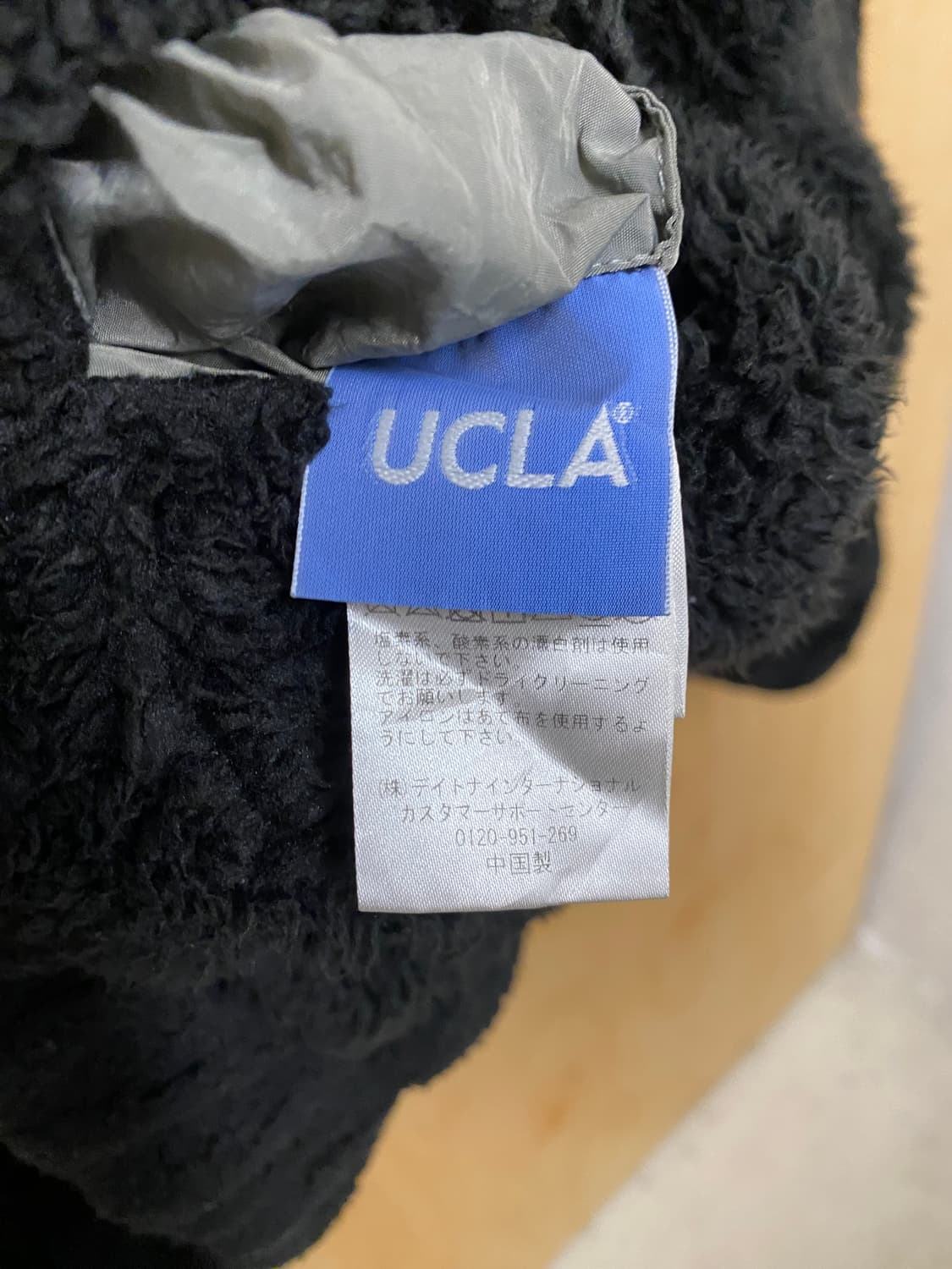 FREAK'S STORE x UCLA 100th reversible jk 상품이미지7