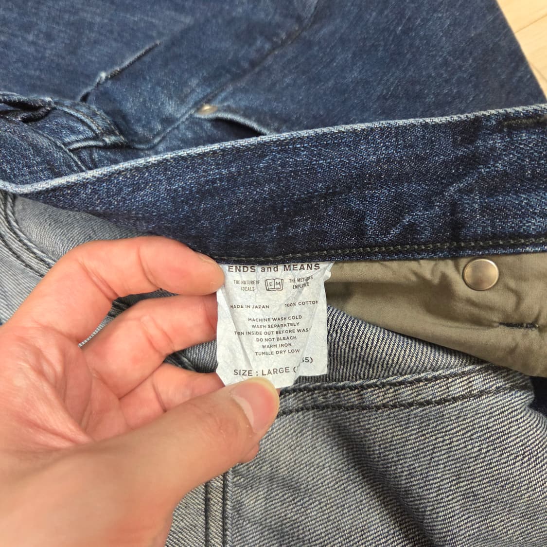엔즈앤드민즈 릴랙스드핏 데님 상품이미지4