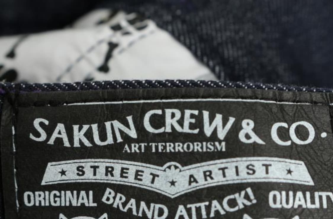 사쿤 청바지 상품이미지5