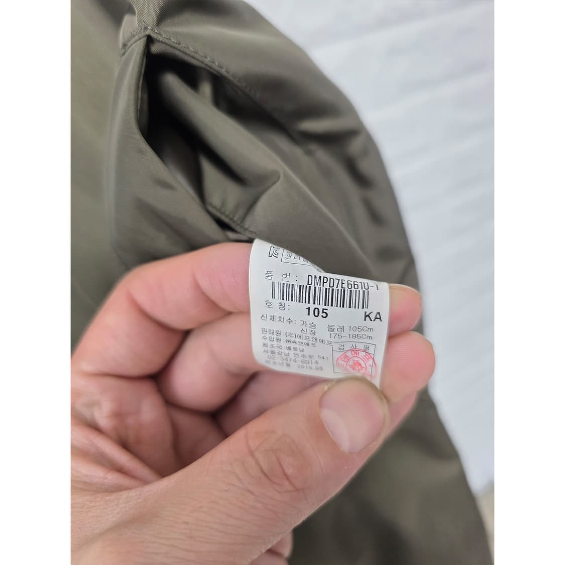 택포// 디스커버리 롱 봄버 자켓 105 상품이미지3