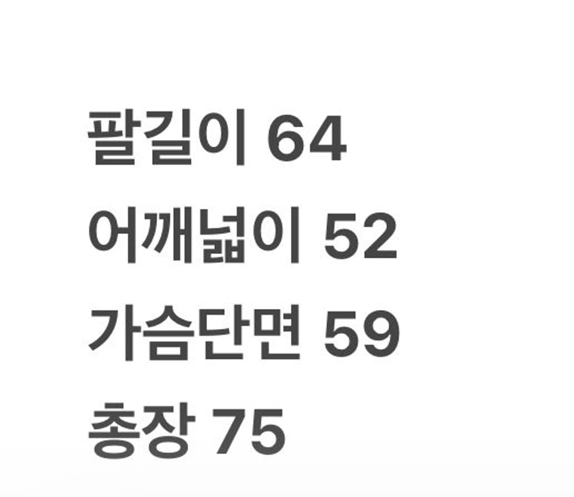 [정품] 엄브로 감바오사카 파나소닉 축구 트레이닝 탑 c1 상품이미지7