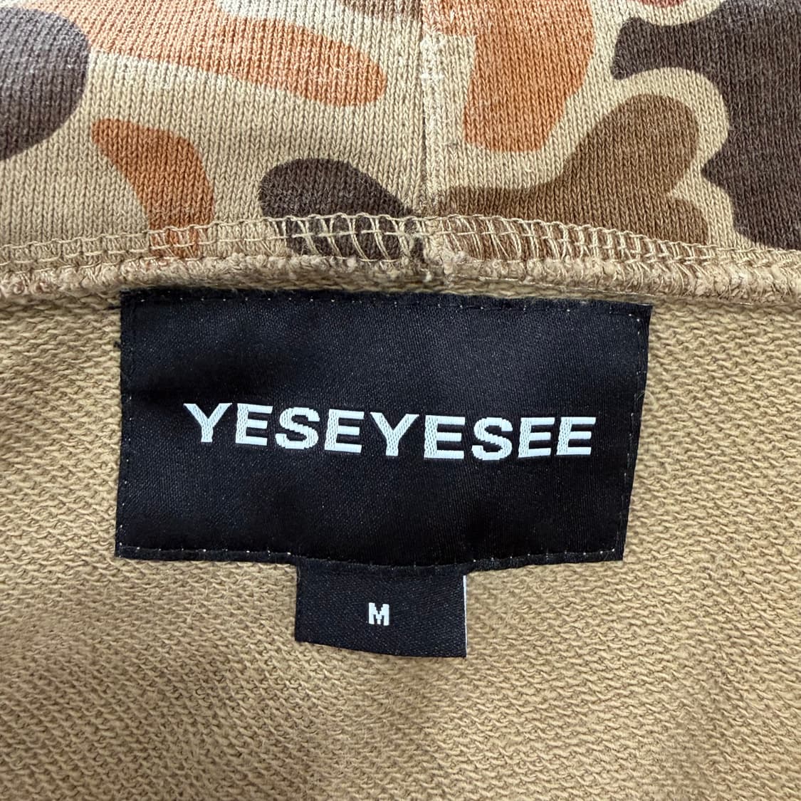 401. 예스아이씨 카모 후드집업 상품이미지3