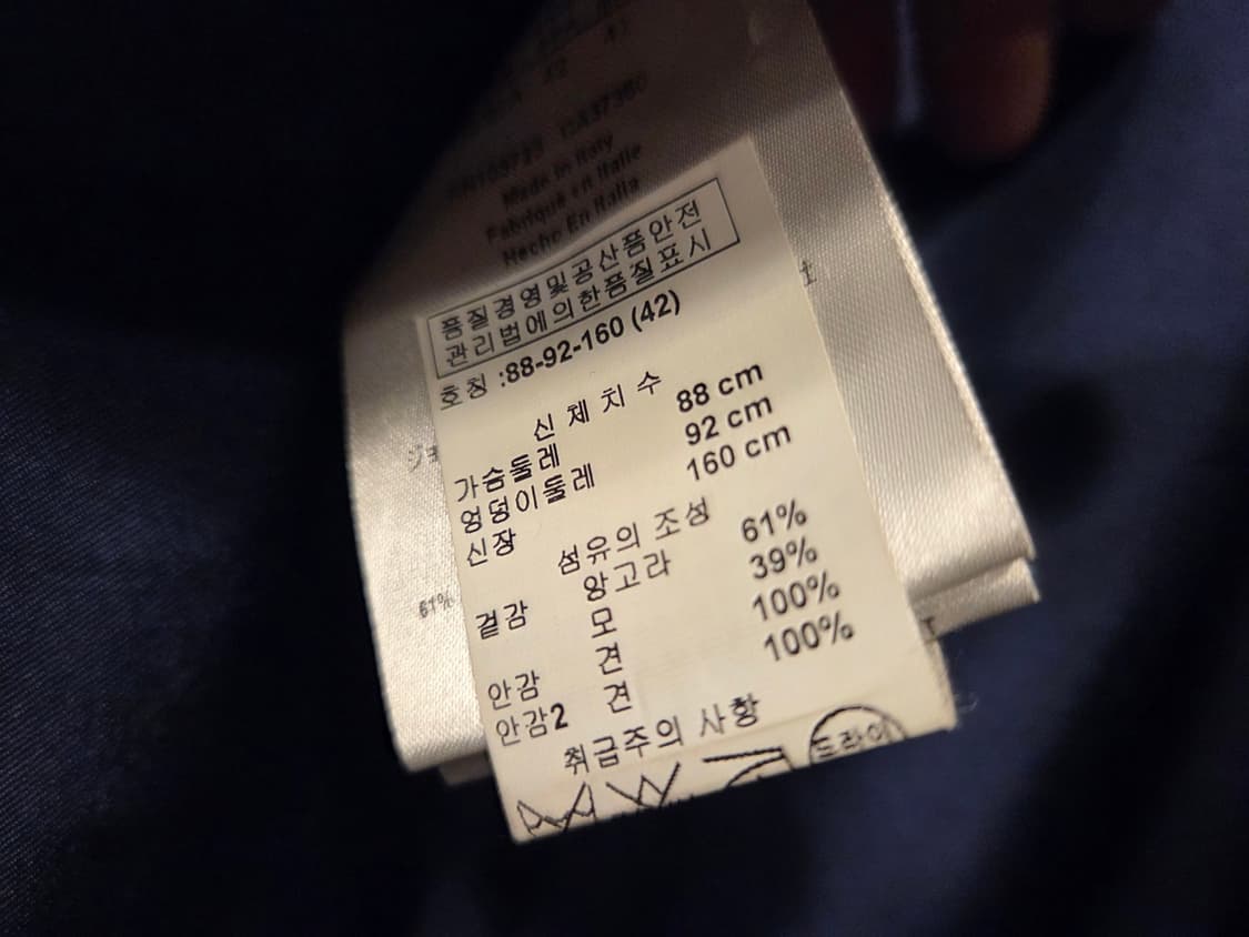 조르지오 아르마니 코트 상품이미지6