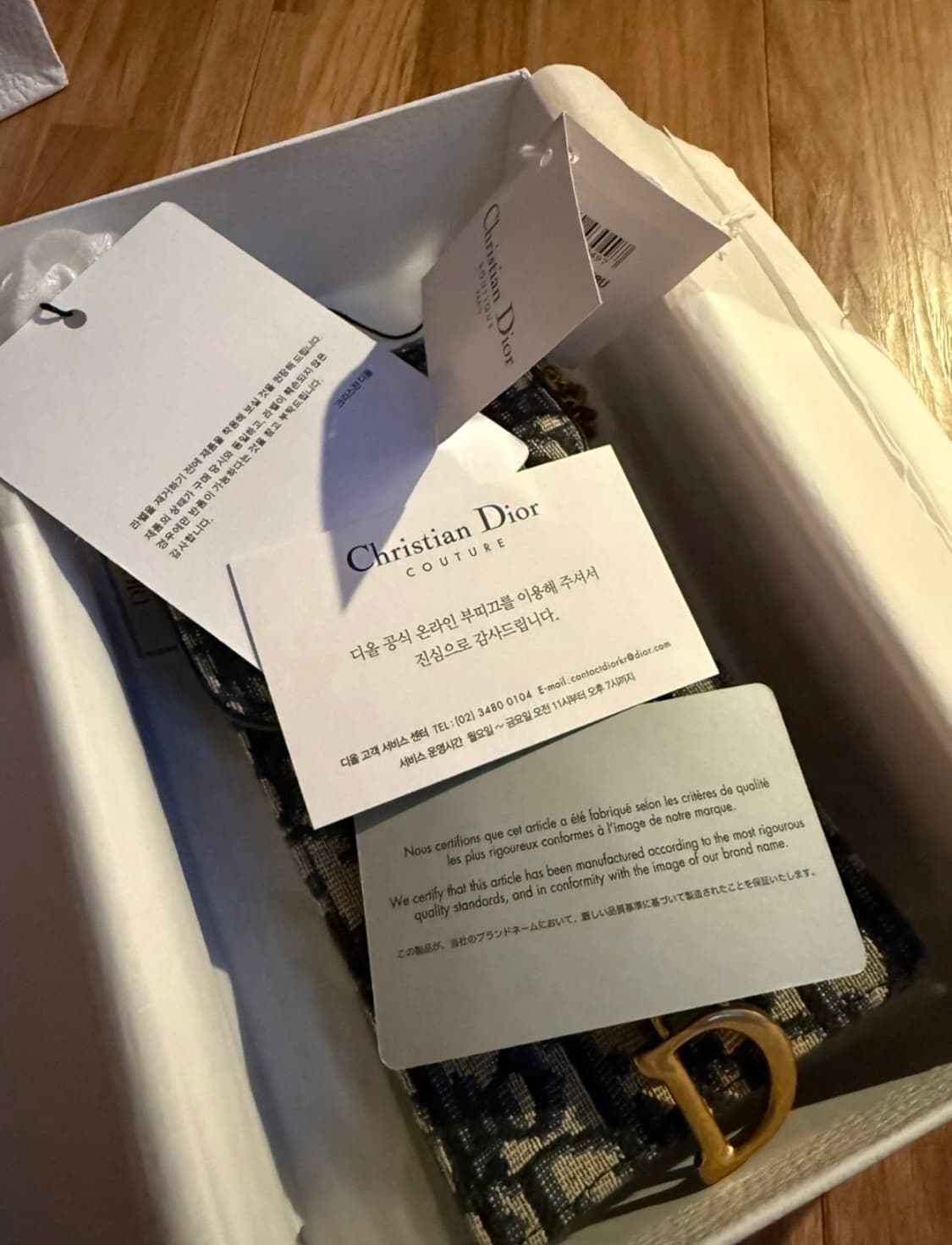 디올 미니백 판매합니다. 상품이미지3