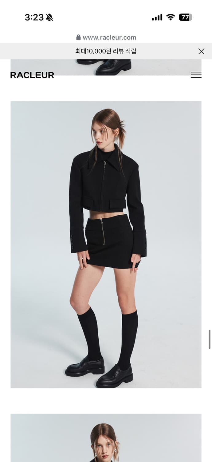 라클레르 셋업 상품이미지7