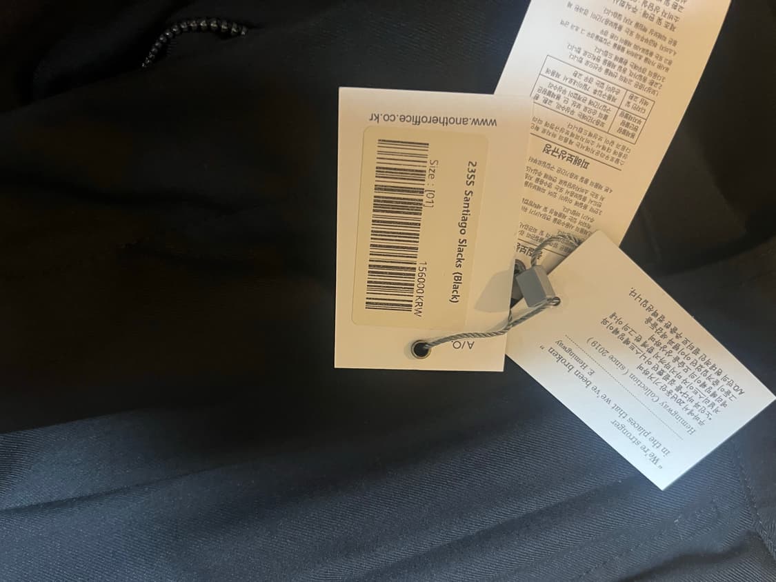 어나더오피스 산티아고 1싸이즈 블랙 팝니다. 상품이미지2