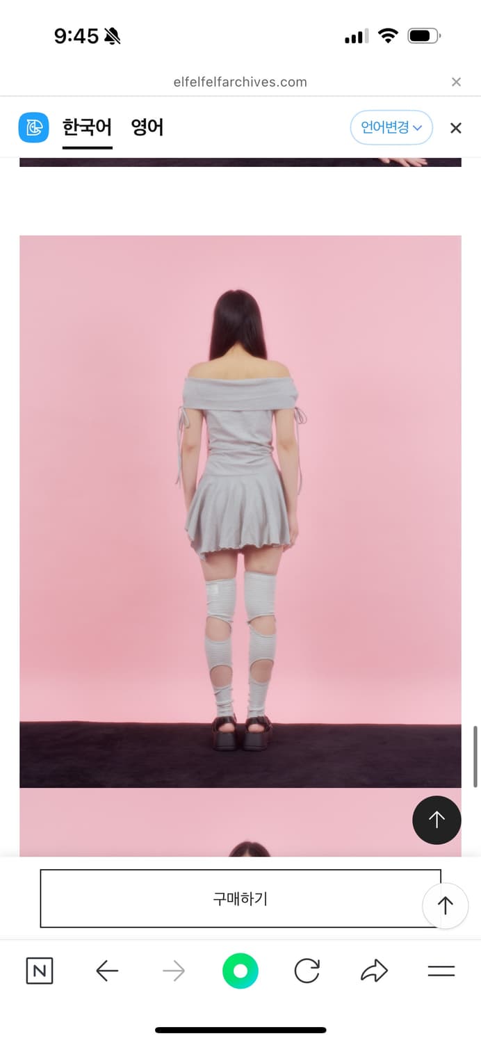 elfelfelf Angelic stripe dress 상품이미지3